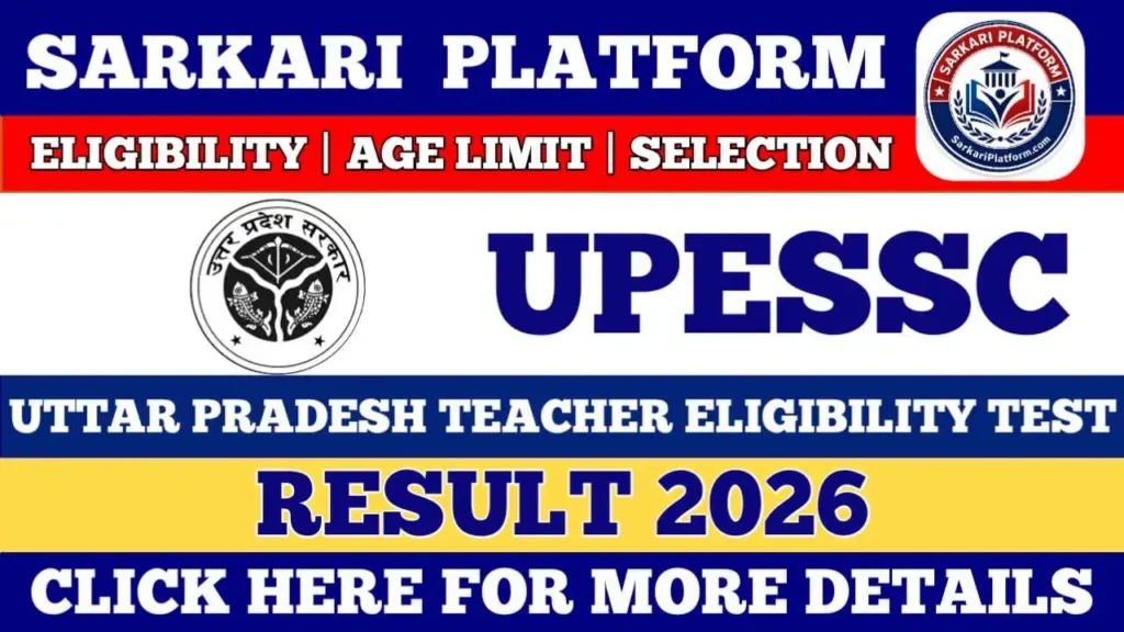 UPTET Result 2026 OUT - Download Link